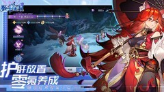 姬斗无双：当前最强阵容推荐