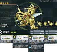 数码宝贝：新世纪阵容揭秘