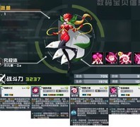 数码宝贝：新世纪阵容揭秘