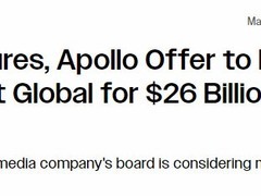 索尼影业联合阿波罗260亿现金收购派拉蒙
