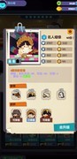 妙奇星球3-14打工配置推荐