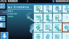 星球爆破公司新手基地指南