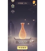 一亿小目标2：剧本模式全攻略