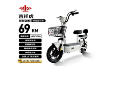 驰小虎电动自行车2026新款