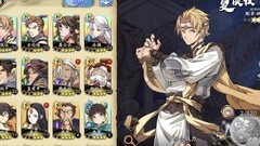 天地劫：古伦德养成攻略