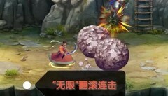 三国战纪：星将绝技大揭秘