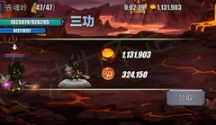 英雄远征：战士五攻真相揭秘