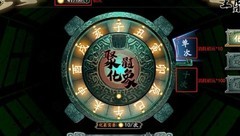 天地劫：幽城再临新手玩法指南