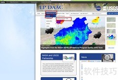 Earth Explorer下载数据指南