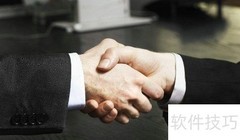 如何与商家成功谈合作