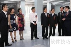 实体店合作谈判技巧