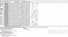 STVP设备受保护解决方法