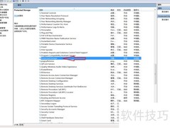 台式机启动Protected Storage方法