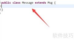守护成长：protected的真正价值