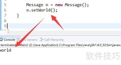 守护成长：protected的真正价值