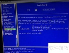 金万维路由器远程开机设置