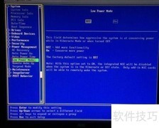 金万维路由器远程开机设置