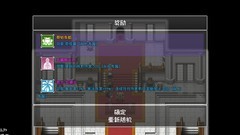 再刷一把：终极防坐牢攻略