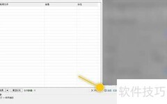 CR VideoMate字幕自动加载设置