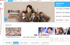 KUX转3GP格式方法