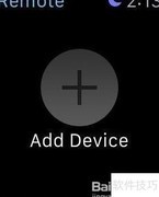 Apple Watch遥控Apple TV技巧