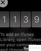 Apple Watch遥控Apple TV技巧