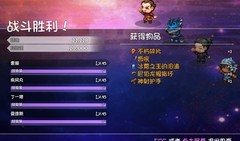 再刷一把：低配队通关深渊攻略