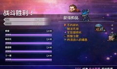 再刷一把：低配队通关深渊攻略