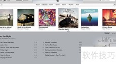 Apple TV使用入门指南