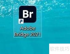 开启TIFF自动打开设置