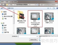 视频转WMV格式方法