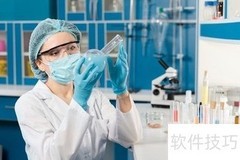 检验员六步操作指南