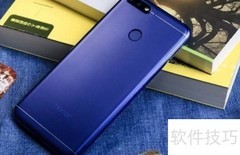 荣耀7a玩法全攻略