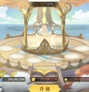 斗罗大陆：武魂觉醒突破石攻略