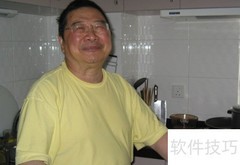 香港四大才子传奇人生