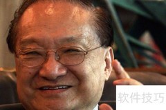 香港四大才子传奇人生