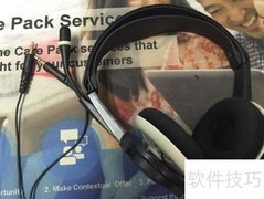 录音机使用指南