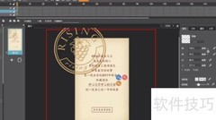 H5录音机制作指南