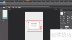 H5录音机制作指南