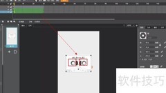 H5录音机制作指南