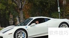 如何查询车险保费