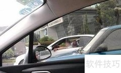 如何查询车险保费