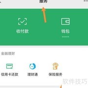 车险出险后次年保费如何计算