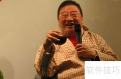 香港四大才子揭秘