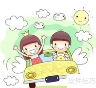 DISC人格测试入门指南