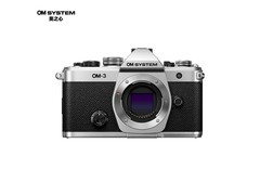 奥之心OM-3微单直降1053元