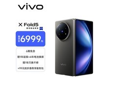 vivo X Fold5折叠屏直降550元