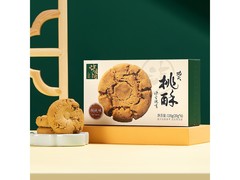 泸溪河核桃味功夫桃酥12.8元到手，满减满折优惠来袭！