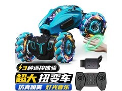 科学怪兽遥控汽车促销！到手仅131.5元，男孩玩乐佳选