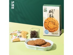 泸溪河生椰拿铁味桃酥，满减满折叠加，到手仅12.8元